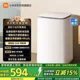 米家小米波轮洗衣机全自动小型家用出租房宿舍脱水机 8公斤一级能效羊毛洗以旧换新国家补贴XQB80MJ106