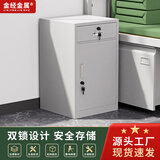 金经金属床头柜钢制床边柜宿舍公寓铁皮柜营具储物柜矮柜