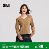 森马（Semir）森柔毛衫|毛衣女刺绣V领显瘦宽松2024绞花上衣复古风109724107014