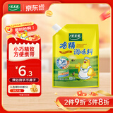 太太乐鸡精 三鲜鸡精 加倍提鲜 鸡精88g（加嘴装）