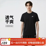 耐克NIKE男子短袖T恤舒适休闲圆领短袖T恤短袖T恤AR4999-014黑XL