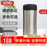 膳魔师（THERMOS）保冷保温杯400ML高真空不锈钢商务办公保温杯JCG-400C SBK