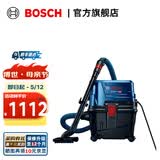 博世（BOSCH） GAS 15 PS 工业吸尘器大功率工业用手持大吸力 原厂标配