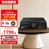 DAART钰龙 Aurora 欧若拉 音频解码器 DAC平衡接口蓝牙耳放解码前级一体机4.4平衡XLR双输出 黑色 标准版