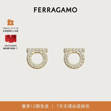 菲拉格慕（Ferragamo）女士GANCIO耳饰 0696576 520礼物送女友