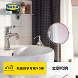 宜家（IKEA）TRENSUM特蕾萨姆镜子现代北欧不锈钢双面镜带放大功能 镜子