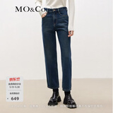 MO&Co.九分牛仔裤深蓝色高腰直筒美式复古牛仔裤长裤女阔腿裤摩安珂 牛仔蓝色-第2批 XXS 24