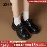 ZHR乐福鞋女春秋厚底英伦单鞋女时尚甜美学院风女鞋 BZ21 黑色 35 