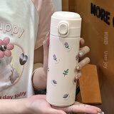 畅印郁金香保温杯女生弹扣不锈钢ins简约杯子女士高颜值保暖水杯学生 豌豆保温杯碎花【500ml】