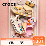 卡骆驰（CROCS）贝雅卡骆班洞洞鞋轻便耐磨一脚蹬休闲鞋女鞋时尚沙滩鞋|205089 白/深蓝-126 43 (270mm)