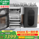 康宝（Canbo）304不锈钢消毒柜家用台立式婴儿奶瓶碗筷高温烘干二星双门热御风消毒碗柜【政府补贴】XDZ80-KT