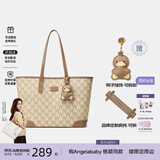 纽芝兰（NUCELLE）包包女款2026轻奢小众鸭子托特包大容量大学生通勤单肩包女生礼物
