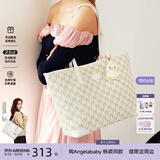 纽芝兰（NUCELLE）包包女款2026轻奢小众鸭子托特包大容量大学生通勤单肩包女生礼物