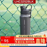 乐扣乐扣（LOCK&LOCK）探索保温保冷运动杯便携运动壶大容量水杯子946ML黑色LHC3252BLK
