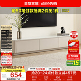 全友家居现代简约电视柜客厅储物柜收纳钢化玻璃台面一体靠墙落地桌子