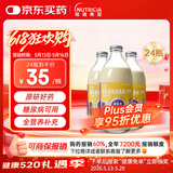 [能全力] 肠内营养混悬液(TPF)1kcal/ml*500ml/瓶 24瓶装