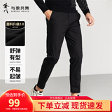 与狼共舞【棉弹舒适】休闲裤男长绒棉弹力舒适通勤百搭男士休闲长裤子 101-黑色（常规） 31 80A