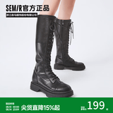 Semir官方正品时装靴女靴春秋季新款潮流休闲高帮系带机车靴长筒靴女 黑色 36