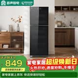 容声消毒柜家用立式大容量厨房餐具碗筷商用餐厅消毒碗柜餐饮360-RD305S