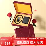 七匹狼牛皮腰带男士钱包自动扣套装盒实用送老公520情人节礼物父亲