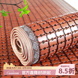 钟爱一生沙发凉席沙发垫夏季凉坐垫麻将凉席垫防滑沙发套罩贵妃麻将块竹席 碳化咖色【双筋-双鱼线-窄边-不夹肉】 私人订做联系客服|单拍不发