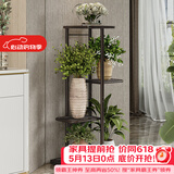 索尔诺多层折叠落地式铁艺花架 室内阳台客厅庭院展示架简约多肉架 铜金花h915（5盆升级版）
