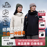 伯希和（Pelliot）【经典2.0】山野冲锋衣男女赵露思款三合一抓绒内胆可拆防风外套 【男款】成毅同款 曜石黑 | 抓绒两件套 XL 女126-135斤男153-169