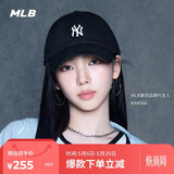 MLB帽子男女棒球帽生日礼物鸭舌帽软顶遮阳帽3ACP7701N-50BKS