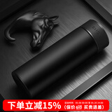 eno高档商务保温杯男士茶杯带滤网大容量杯子便携车载水杯生日礼物 魔力黑-私享礼盒装