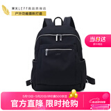 莱夫双肩包女背包轻便时尚包包女包休闲旅行大学生书包520礼物