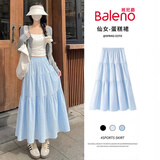 班尼路（Baleno）蛋糕半身裙女2026夏新款高腰遮肉显瘦韩系气质温柔显瘦仙女A字裙