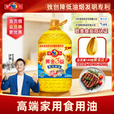 多力黄金3益压榨葵花籽油6.18L家用一级食用油