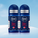 妮维雅（NIVEA）男士干爽魄力爽身走珠液50ml*2腋下除臭净味止汗露抑汗干爽