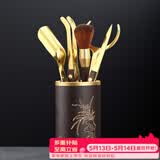 尚言坊 茶道六君子茶盘摆件陶瓷功夫茶勺茶夹家用茶道配件竹茶针 33电木镶铜(蕙质)圣泽茶道六君子
