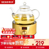 新功（SEKO）喷淋电陶炉煮茶器烧水壶电水壶电茶炉高硼硅玻璃电茶壶 Q6A/Q10A Q6A(配玻璃烧水壶)