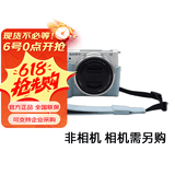 索尼（SONY）相机包    高颜值 摄像机 微单相机包 复古相机套 肩带 E10皮套+腕带套装（蓝色）新