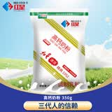 红星奶粉高钙奶粉青少年成人牛奶粉营养速溶冲饮高钙奶粉袋装350g 高钙350g【国货老品牌】 1包【尝鲜装】