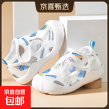 【夏清仓】宝宝学步鞋软底防滑布鞋 蓝色 17