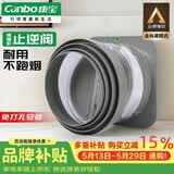 康宝（Canbo）抽油烟机烟道止逆阀老板厨房防烟公共排烟管通用防臭厨房止逆阀