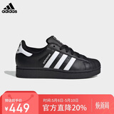 阿迪达斯（adidas）三叶草小白鞋男女经典SUPERSTAR贝壳头板鞋运动鞋 JH9977黑色