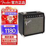 FENDER芬达吉他音箱Champion II 25瓦 冠军带效果器电吉他贝斯吉他音响