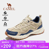 骆驼（CAMEL）【盘龙】户外登山鞋男女越野运动跑鞋防泼水防滑徒步鞋  5182  43