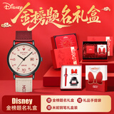 迪士尼（Disney）手表女初高中学生个性复古帆布带高颜值女孩考试手表开学礼盒套装