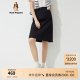 暇步士（Hush Puppies）【柔软亲肤】女装春夏休闲通勤经典半身裙女 188黑色 L (30)