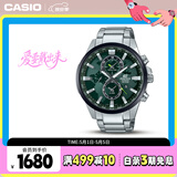 卡西欧（CASIO）手表男EDIFICE地球之心时尚商务石英日韩表送男友EFR-303DB-3A