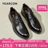 意尔康男鞋商务正装鞋男商务皮鞋时尚打孔结婚鞋 53449W黑色43