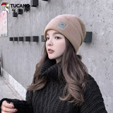 啄木鸟（TUCANO）帽子男女秋冬季毛线帽月子帽甜美可爱韩版帽子时尚百搭保暖针织帽 卡其色 均码有弹性
