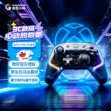 盖世小鸡（GAMESIR）影舞者微软授权Xbox游戏手柄 机械按键pc电脑有线霍尔摇杆扳机steam双人成行黑神话悟空