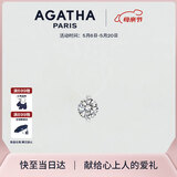 AGATHA/瑷嘉莎 人鱼之泪项链女生日礼物【520情人节礼物】送女朋友闺蜜 加长款（42CM-大号2.96克拉）
