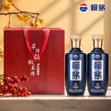 赖茅 传承端曲系列 53度酱香型白酒含礼品袋【新老包装随机发货】 53度 500mL 2瓶 端曲2.0雅韵版礼盒装